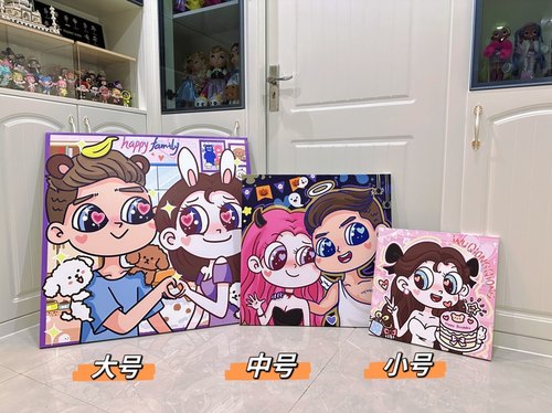 定制画手绘星蝶公主装饰画卡通漫画情侣头像客厅卧室挂画生日礼物