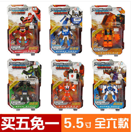 正版星杰智尊百变机兽洛洛历险记变形玩具男孩5.5寸霹雳火龙卷风