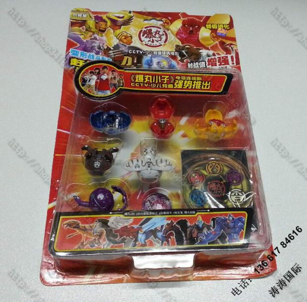 正版灵动爆丸个装现货属性