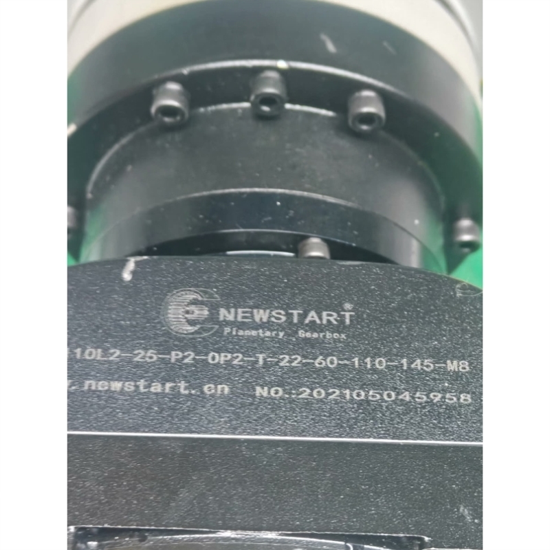 议价纽氏达特行星减速机AD110L2-25-0P2-T-22-6