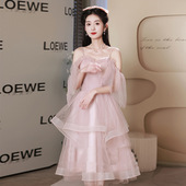 粉色礼服裙宴会女气质成人礼生日轻礼服小个子轻奢吊带春季 连衣裙