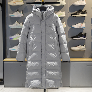 防泼水鸭绒保暖连帽外套AYMV217 新款 李宁长款 羽绒服男子2025冬季