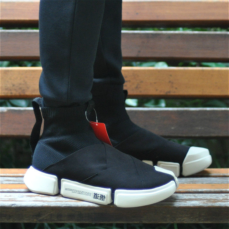 李宁2018新款悟道2冬季绑带版时装周篮球韦德潮流休闲鞋 AGBN065|msdalam kategori kasut baru, kasut bola keranjang - dari Buy2taobao.com untuk memberikan perkhidmatan ejen Taobao profesional membeli