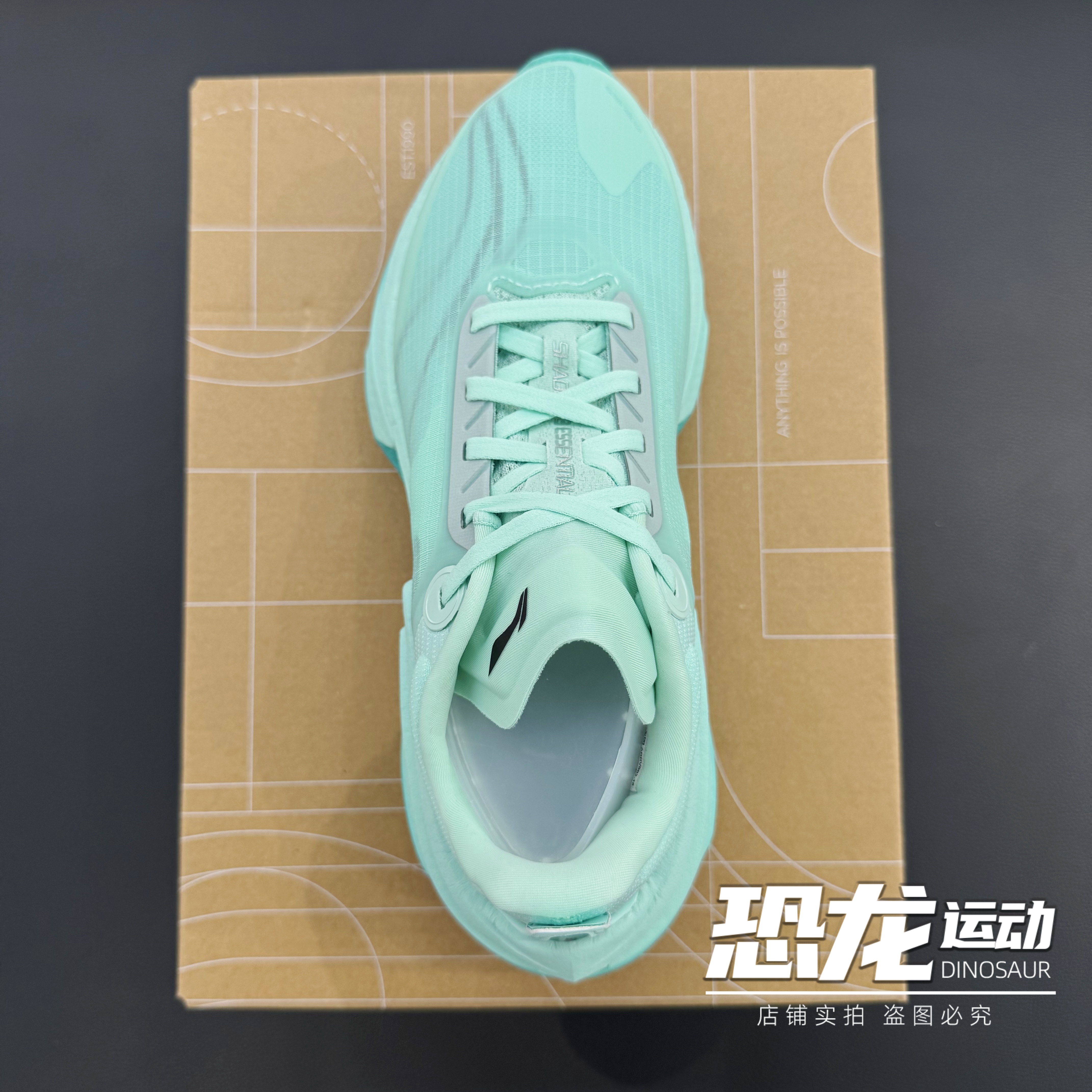 李宁女子跑鞋减震回弹