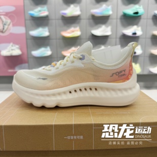 李宁女子休闲鞋2025夏季SOFT COOL 2透气清凉潮流运动鞋AGLV010