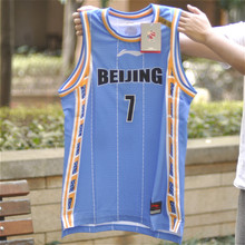 李宁cba 2020北京首钢队篮球篮球服1