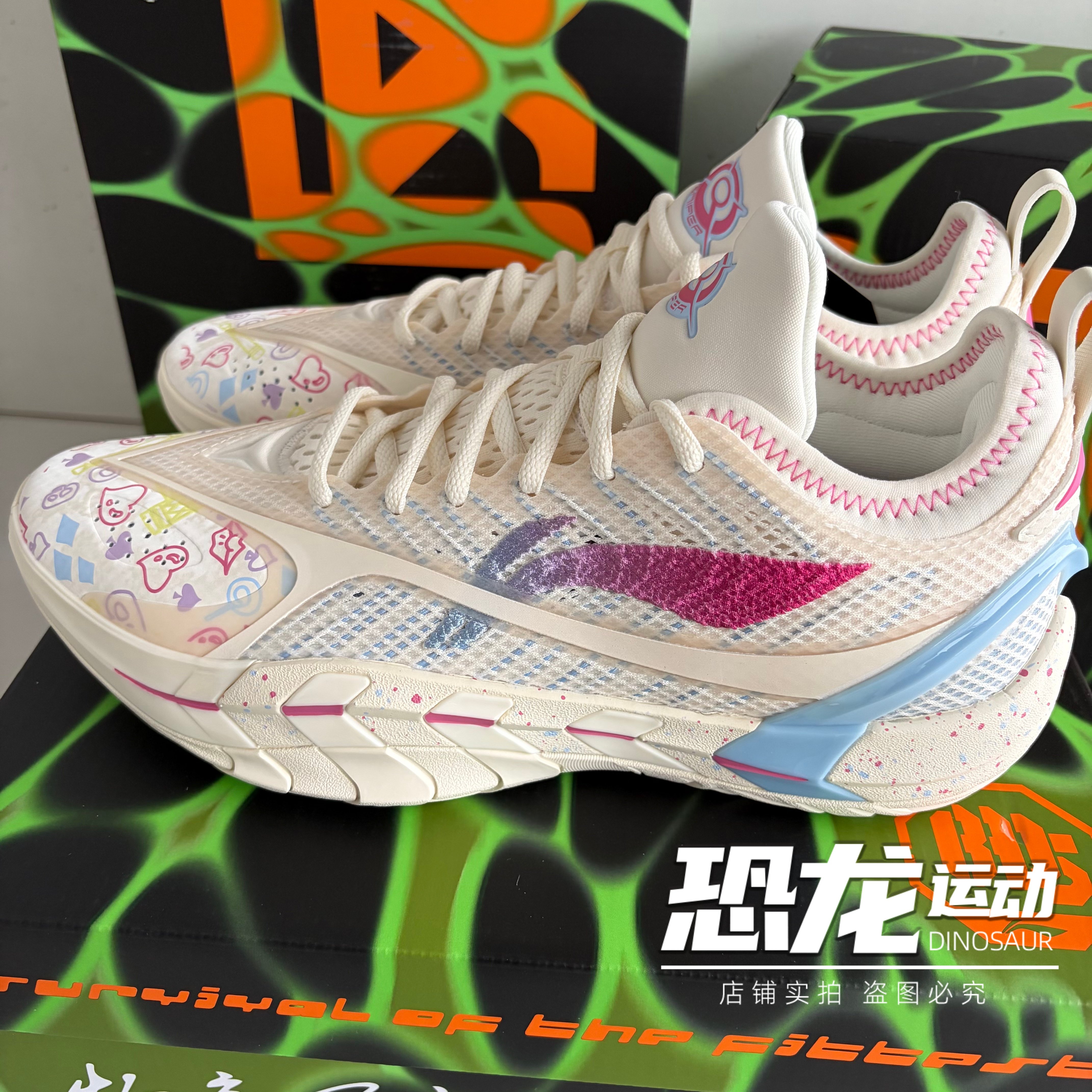 李宁反伍BADFIVE游击2 SUPER男子轻量高回弹篮球外场鞋ABFW001