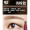 9 # Light Brown (Red Stem) Active Oil Formula Second Half Price