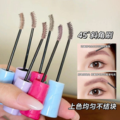 ROCK SWEET摇滚甜心森灵夜话持色染眉膏自然防水持久不脱色野生眉