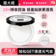 Menow美诺粉饼正品 控油定妆持久防水大白钻石遮瑕油皮干粉蜜散粉