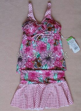 清仓品牌号手温泉游泳衣女聚拢显瘦分体裙式13328向日葵波点粉黄