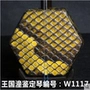 Tô Châu chọn nhạc cụ 尧 尧 erhu Wang Guozhen nhận dạng đàn nhị cũ bằng gỗ gụ cũ đàn erhu chơi đàn nhị - Nhạc cụ dân tộc đàn đáy