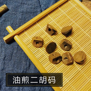 中国民族拉弦乐器普及码二胡二泉码子木料油煎胡琴琴码超实惠