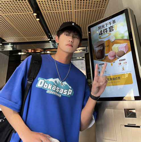 260克 T69*P38控价49 直播款23春夏男生宽松大码印花短袖t恤M-5XL