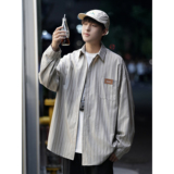 条纹衬衫长袖男秋季寸衣设计感上衣外套潮潮流港风衬衣CS112-P50，男装衬衫，电商A152
