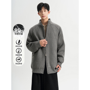 90%白鸭绒羽绒服毛衣羽绒保暖冬装加厚外套开衫8886-P238298，男装针织衫/毛衣，电商A152