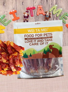 weitamei犬零食狗狗鸭肉绕红薯金毛泰迪低脂易消化宠物鸭肉干洁齿