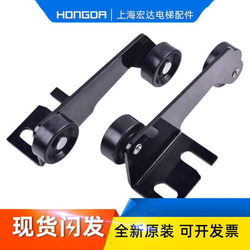 通力威特西尔康电梯门球支架