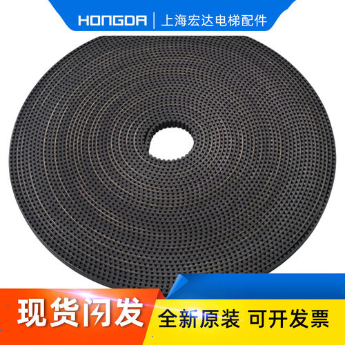 蒂森门机皮带电梯K200