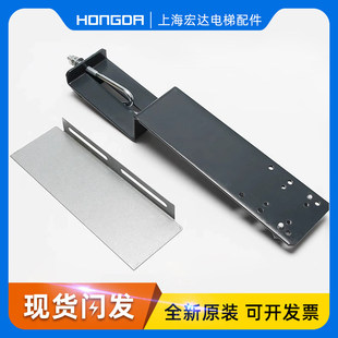 蒂森电梯配件/蒂森门区码板平层码板叶片支架新款隔磁板电梯配件