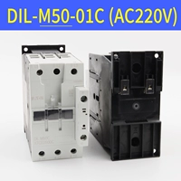 DIL M50C 220V