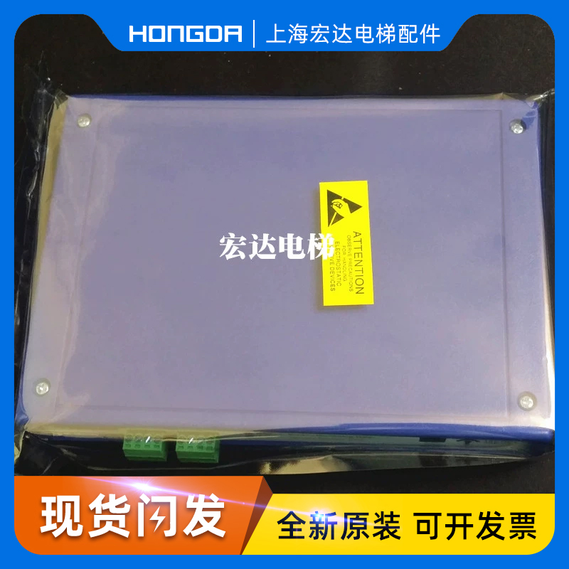 蒂森电梯CAN中继器信号放大器