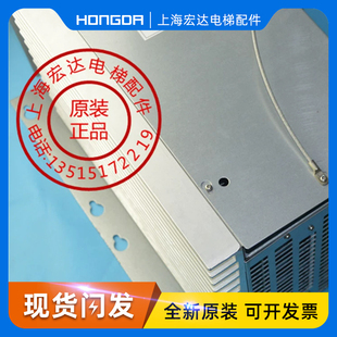 REV 通力電梯配件V3F16L變頻器 驅動器 2.5原裝 KM769900G01 現貨