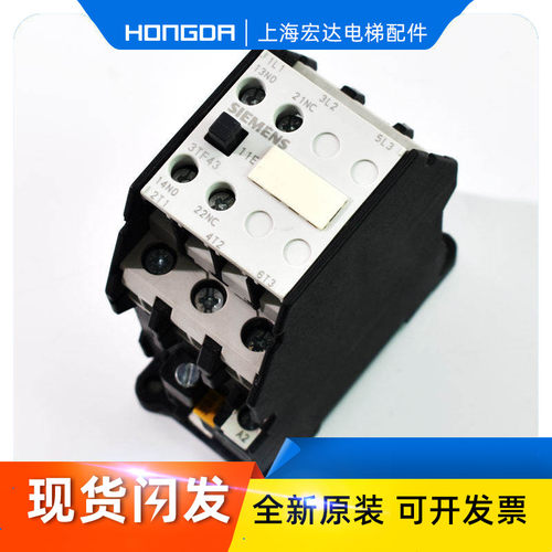 电梯接触器3TF4322-0XM0