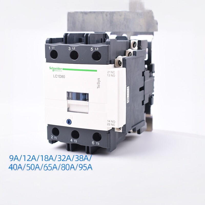 电梯原装通力交流接触器LC1D09F7C D12M7C D18 D25 D32 50 65