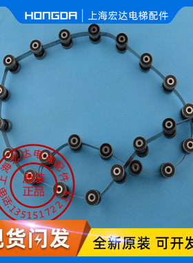 蒂森电梯配件/蒂森回转炼/蒂森滑轮群组/24节/扶梯回转炼/6082RS