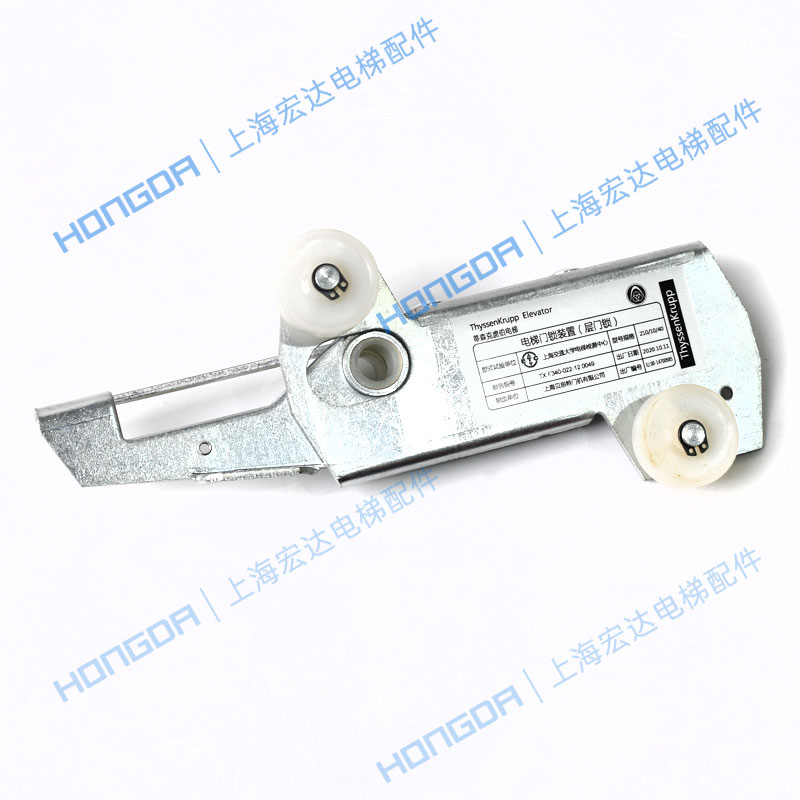 蒂森 S200 K200 K300厅门锁钩 佛马特厅门 贝斯特勾子锁 层门门锁