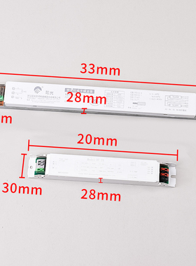 通力电梯轿厢镇流器KM51820560/58 CDZ-LED-TH40/24 DT-24/10现货