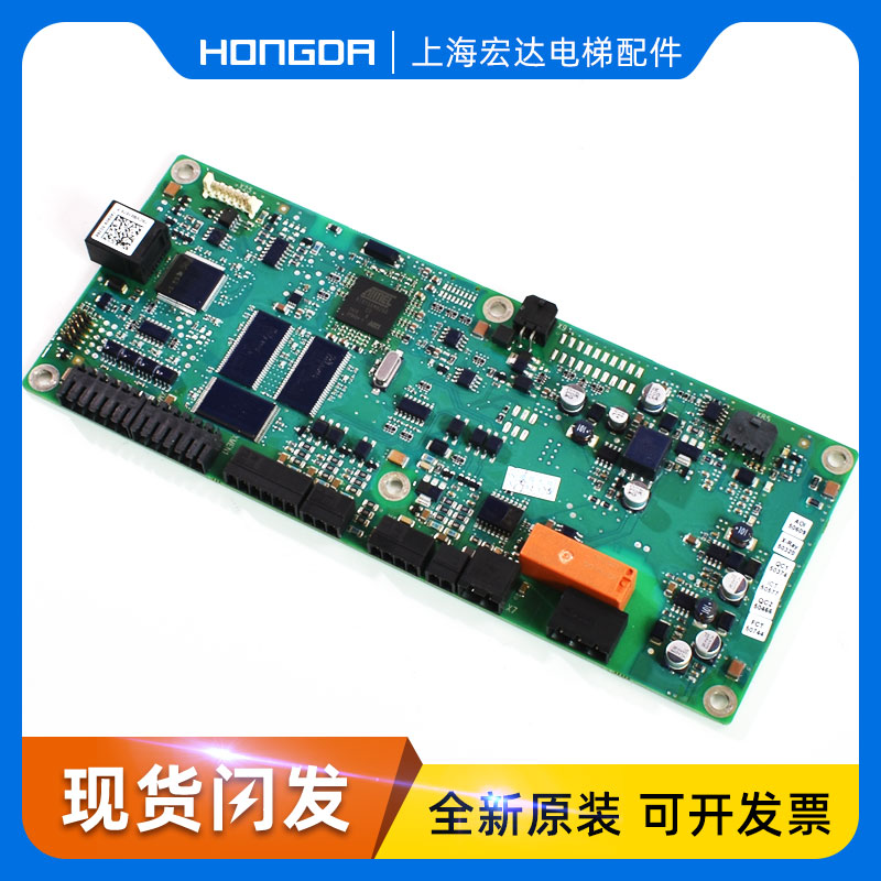 KDM变频器IO主板通力70CVB01070