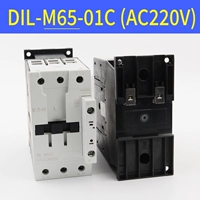 DIL M65C 220V