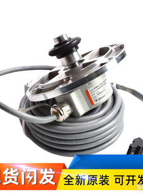 通力电梯编码器库伯勒 KDL16旋编 KM950278G02 g01 g11 g12测速机