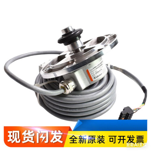 通力电梯旋转编码器KM950278G02