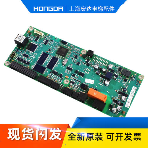 KDM变频器IO主板通力70CVB01070