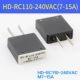 HD-RC110-240VAC (7-15A)