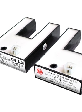 通力电梯U型感应器61U61N KM86420G03求彤TN.DS-25电感式接近开关