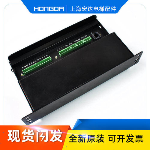 通力电梯门机板KM903510G01