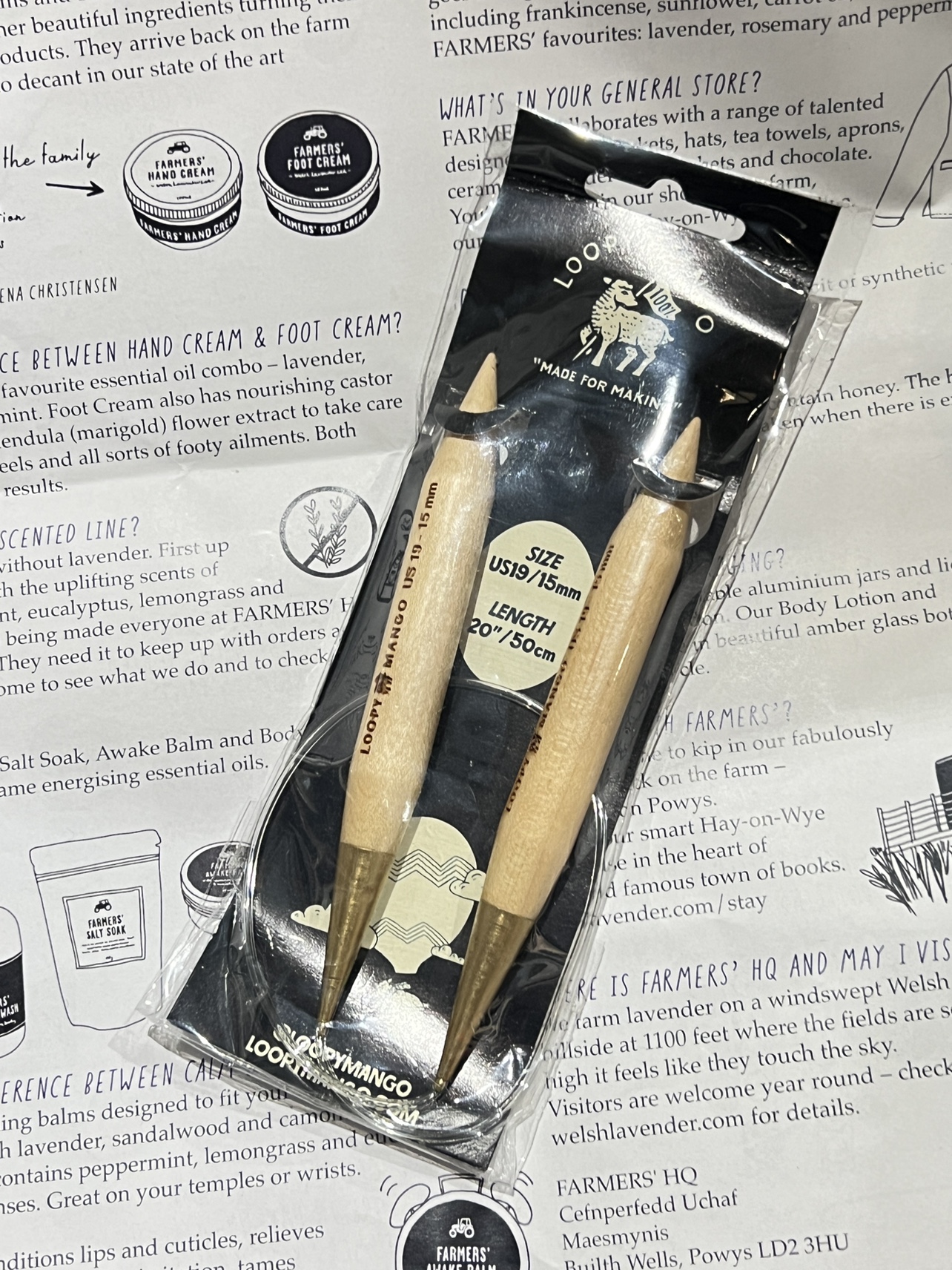 美丽奴5号用50cm15mm枫木环形针