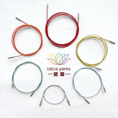 盛莲盛莲 lotus yarns 360度旋转针绳 可拆卸针绳编织工具