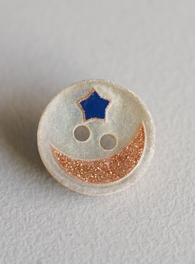 13mm不到点一颗价格英国Textile Garden 星星月亮贝壳纽扣