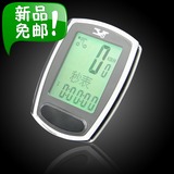 Tableau de bord vélo CAT EYE - Ref 2439072 Image 5