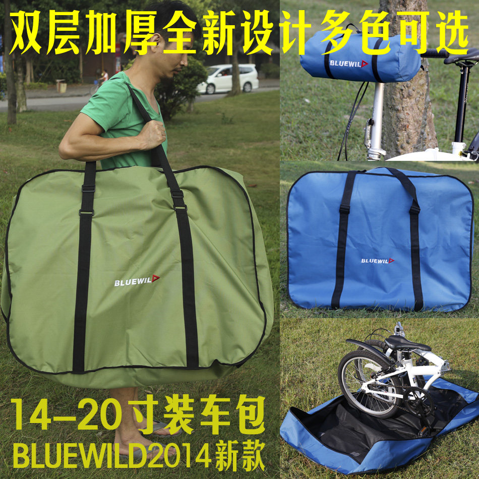 Sacoche pour vélo mixte BLUEWILD - Ref 2232681 Image 1