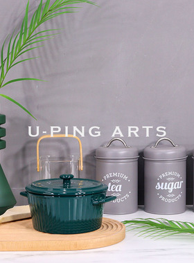 现代样板间厨房家居软装饰品仿真花储物罐菜板简约桌面摆件ZH3103