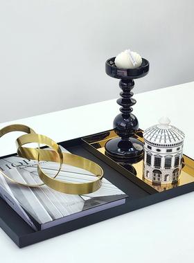 现代简约轻奢几何桌面托盘摆件