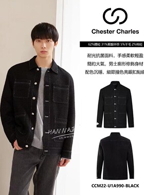 CHESTER CHARLES | 2026新款 男款 小香风口袋外套