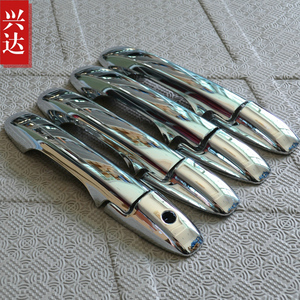 适用于2009-14款广汽本田锋范专用电镀拉手 CITY专用改装饰拉手贴