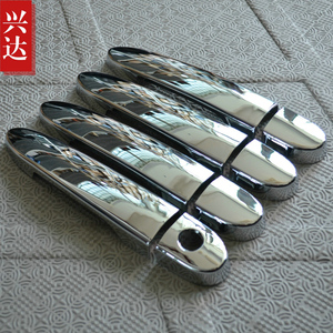 适用于2011-13款长城腾翼C20R专用ABS电镀拉手 C20R专用装饰拉手